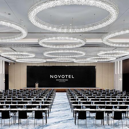 Novotel Xi'An Aden Exteriör bild