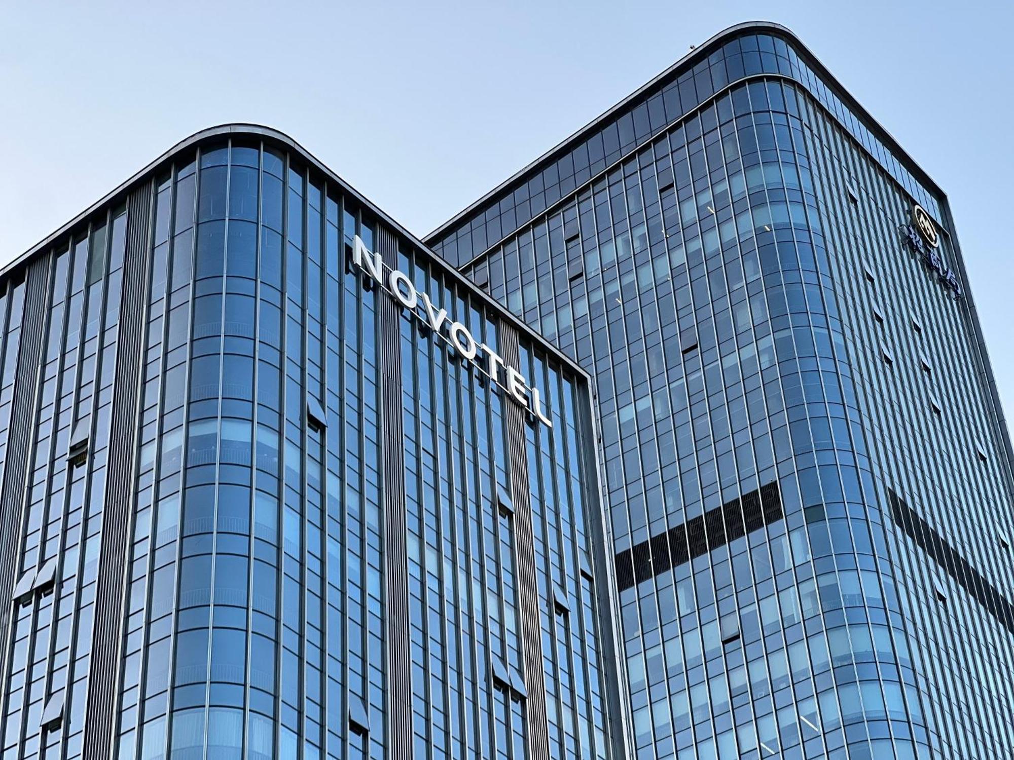 Novotel Xi'An Aden Exteriör bild